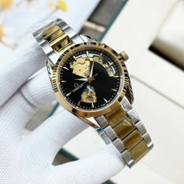 Picture for category Omega Watches Men Seamaster Aqua Terra